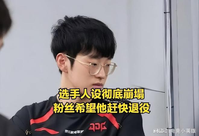 开云APP-Scout迎来十二赛季出色发挥,德国队观众热烈欢呼!热度持续攀升(csgo赛程表2023)