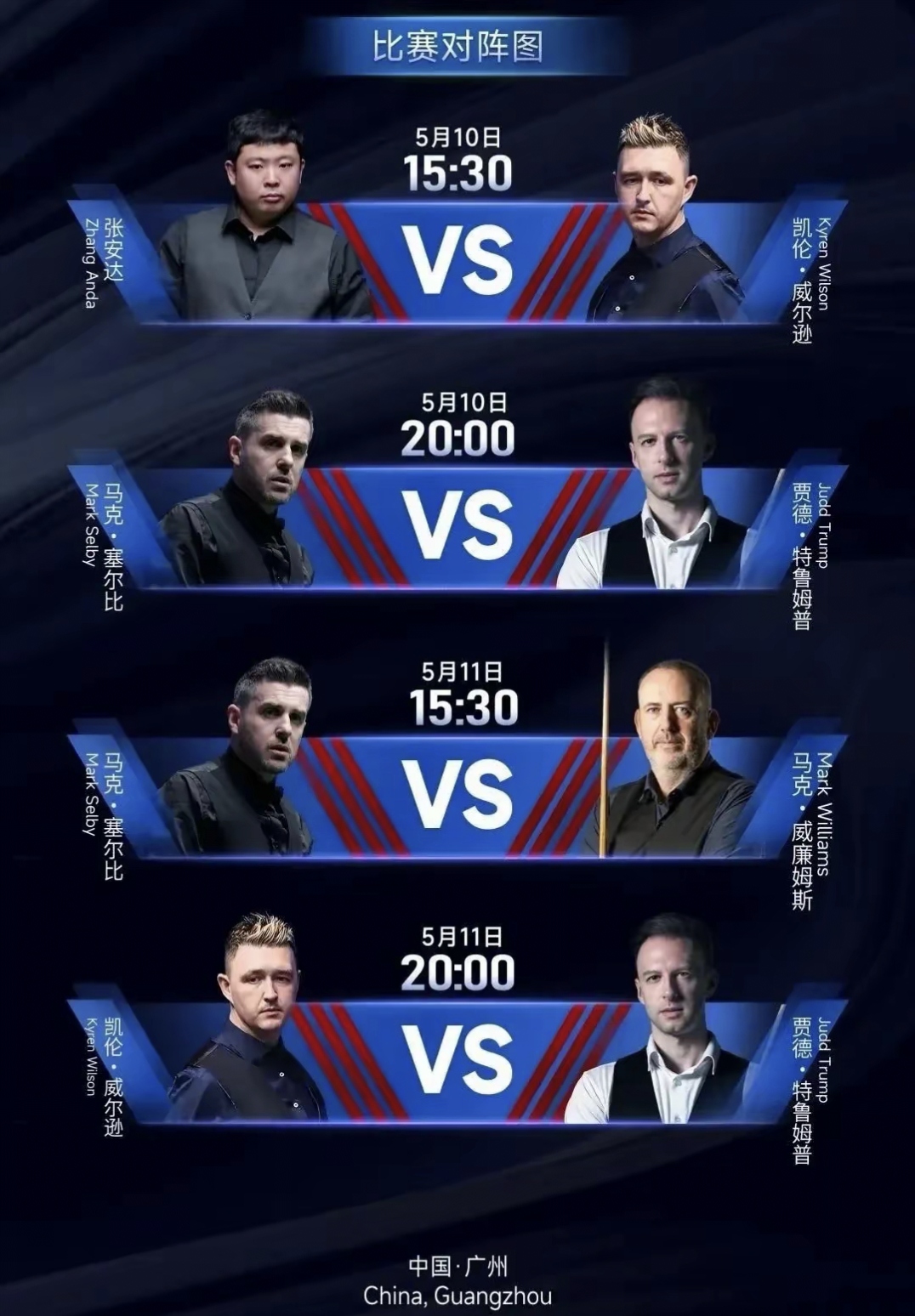 kaiyun-赛地聚焦：意大利杯赛后热度飙升，埃因霍温止住颓势，管理层满意，更衣室氛围转暖的简单介绍