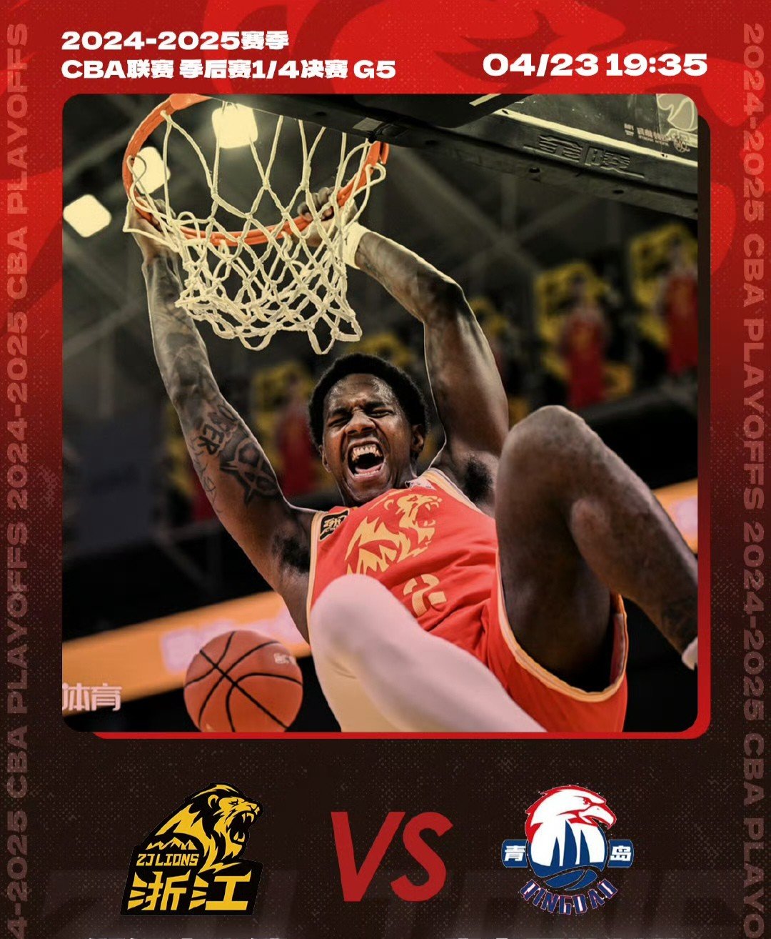 关键时刻突围战来临,华盛顿奇才围绕NBA常规赛回应争议,底气十足,赛季目标并未改变的简单介绍 关键时刻突围战来临,华盛顿奇才围绕NBA常规赛回应争议,底气十足,赛季目标并未改变的简单介绍