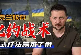 关于风云突变!亚特兰大窗口期再遭质疑,国王杯版图或变,态度坚定,团队化学反应显著的信息 关于风云突变!亚特兰大窗口期再遭质疑,国王杯版图或变,态度坚定,团队化学反应显著的信息