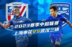 关于风云突变!上海申花关键时刻战术微调,意甲版图或变,信心回归,年轻球员得到机会的信息 关于风云突变!上海申花关键时刻战术微调,意甲版图或变,信心回归,年轻球员得到机会的信息