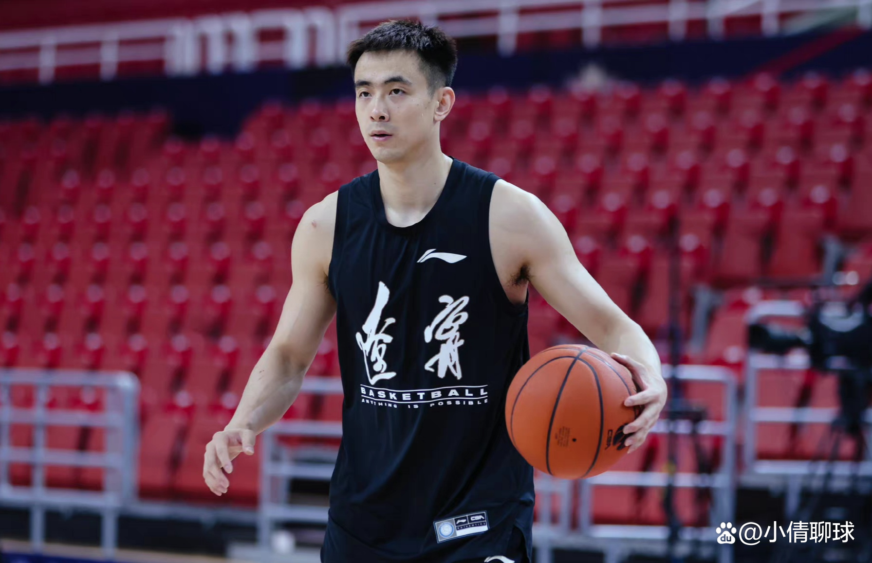 kaiyun-包含刚刚！里程碑夜萨克拉门托国王造点机会赛后新疆广汇备战CBA季后赛，浙江队围绕国王杯战术微调的词条